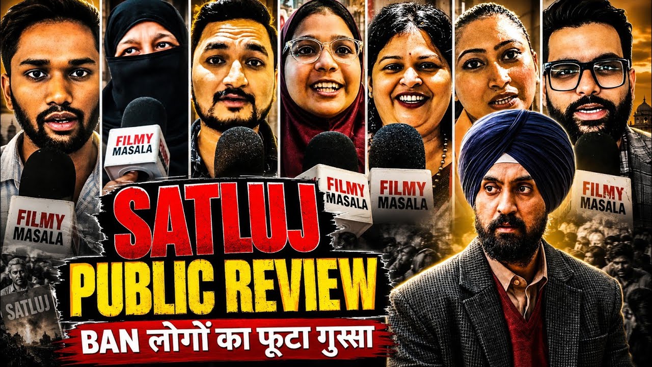 Satluj public review | diljit dosanjh | public reacts on satluj ban 😡