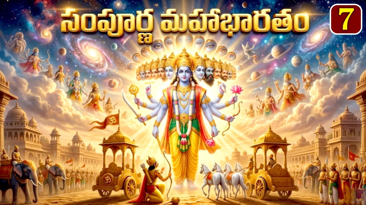 🔱 Shukracharya: The Untold Story of the Asura Guru | @kctalkstelugu