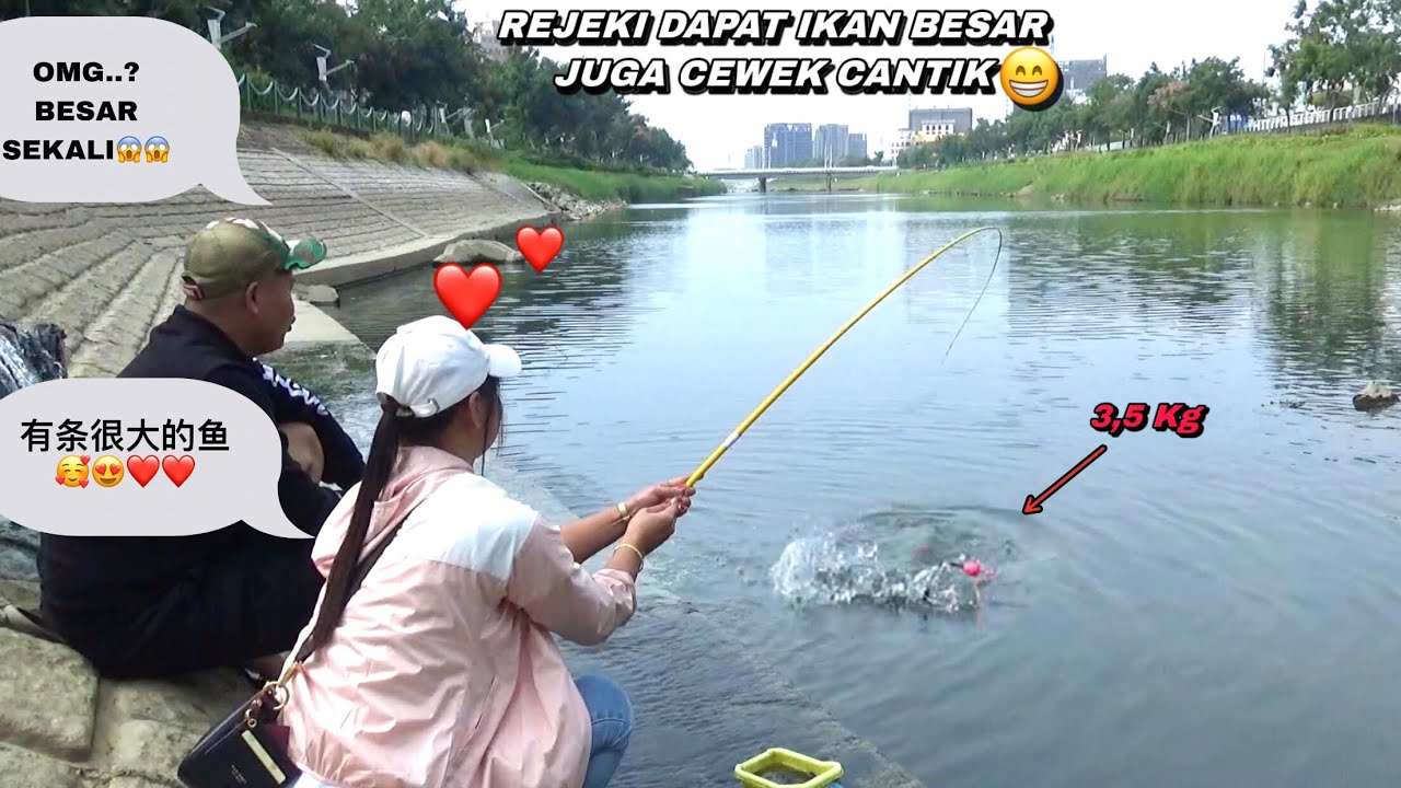 Rejeki..! mancing dapat ikan besar dan cewek cantik sampai salah tingkah