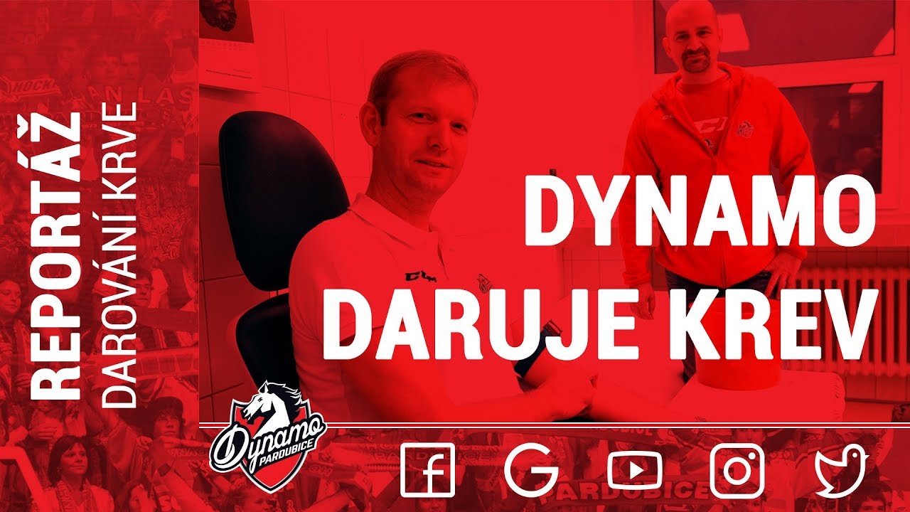 DAROVÁNÍ KRVE | Generální manažer DUŠAN SALFICKÝ o této akci