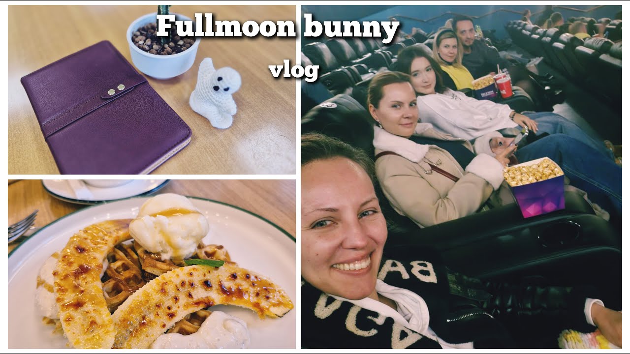 Harry Potter & Tom Yam: The Ultimate Autumn Vibes