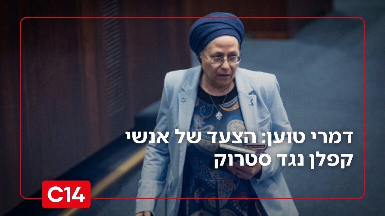 עו