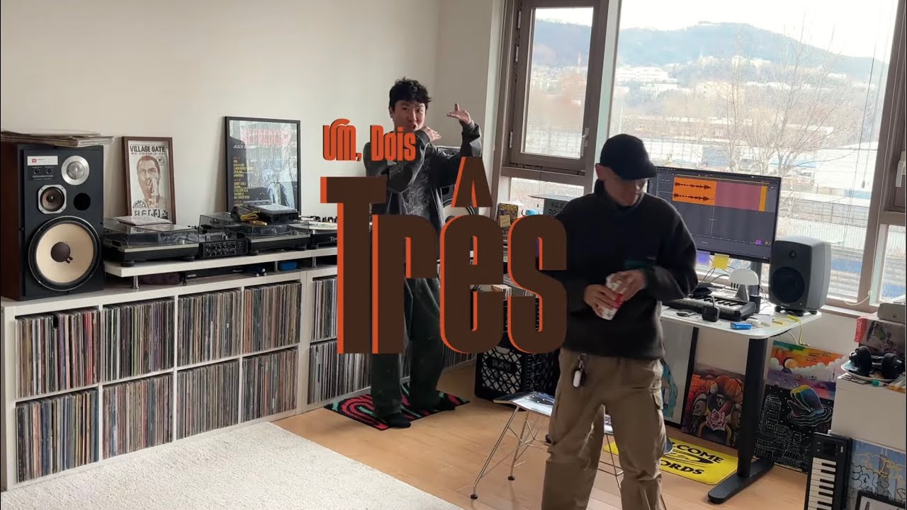 Tres at Furoa, Myeongdong Dec 21, 2025 Global Sound