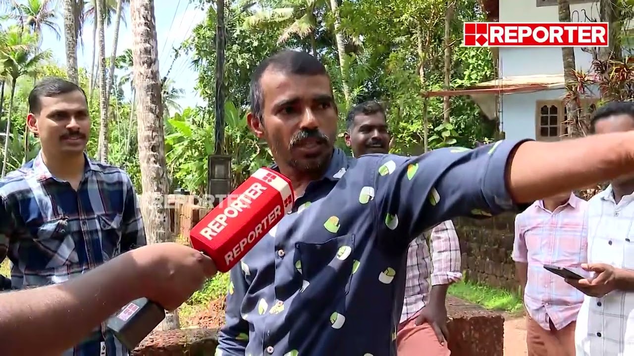'ഞങ്ങൾ കൊടുത്ത പരാതി വ്യാജമല്ല...'; കെ ഗംഗാധരന് എതിരെ നാട്ടുകാർ | Kozhikode | ADM Naveen Babu