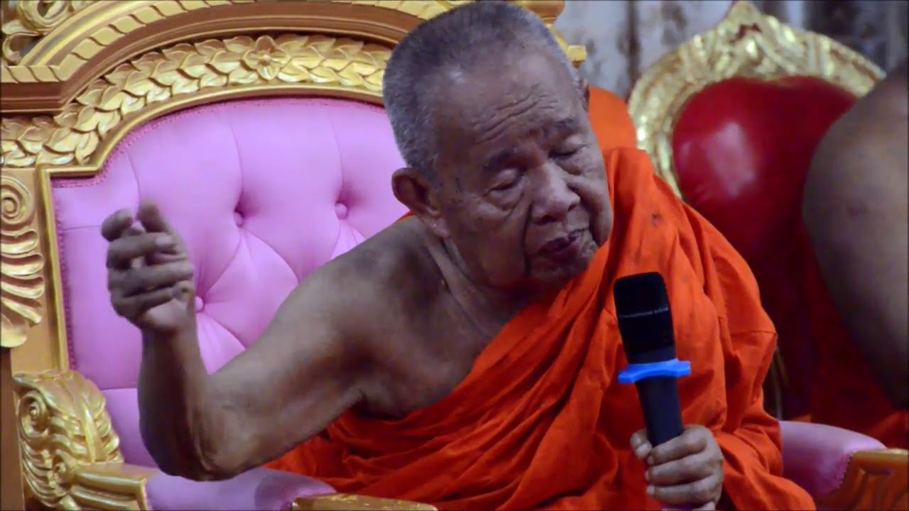 ບົດເທສະໜາຍາທ່ານໃຫຍ່ ມະຫາງອນ ດຳຣົງບຸນ