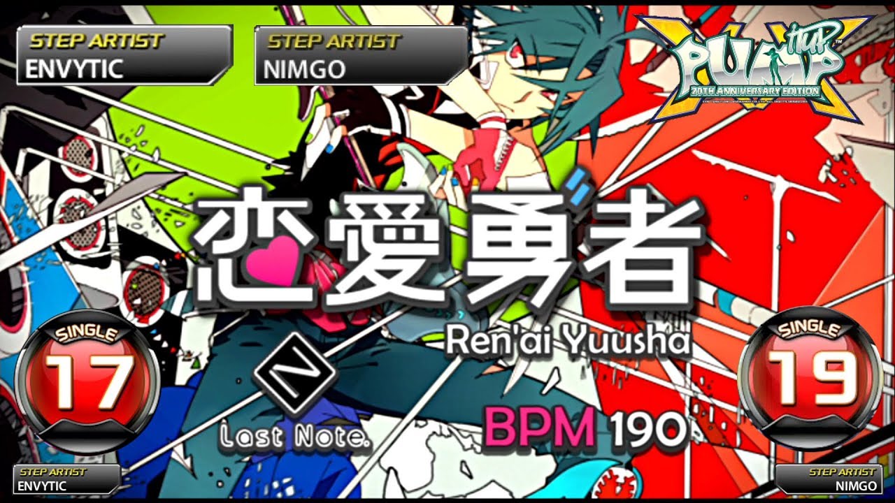 [PUMP IT UP XX] Renai Yuusha S17 & S19