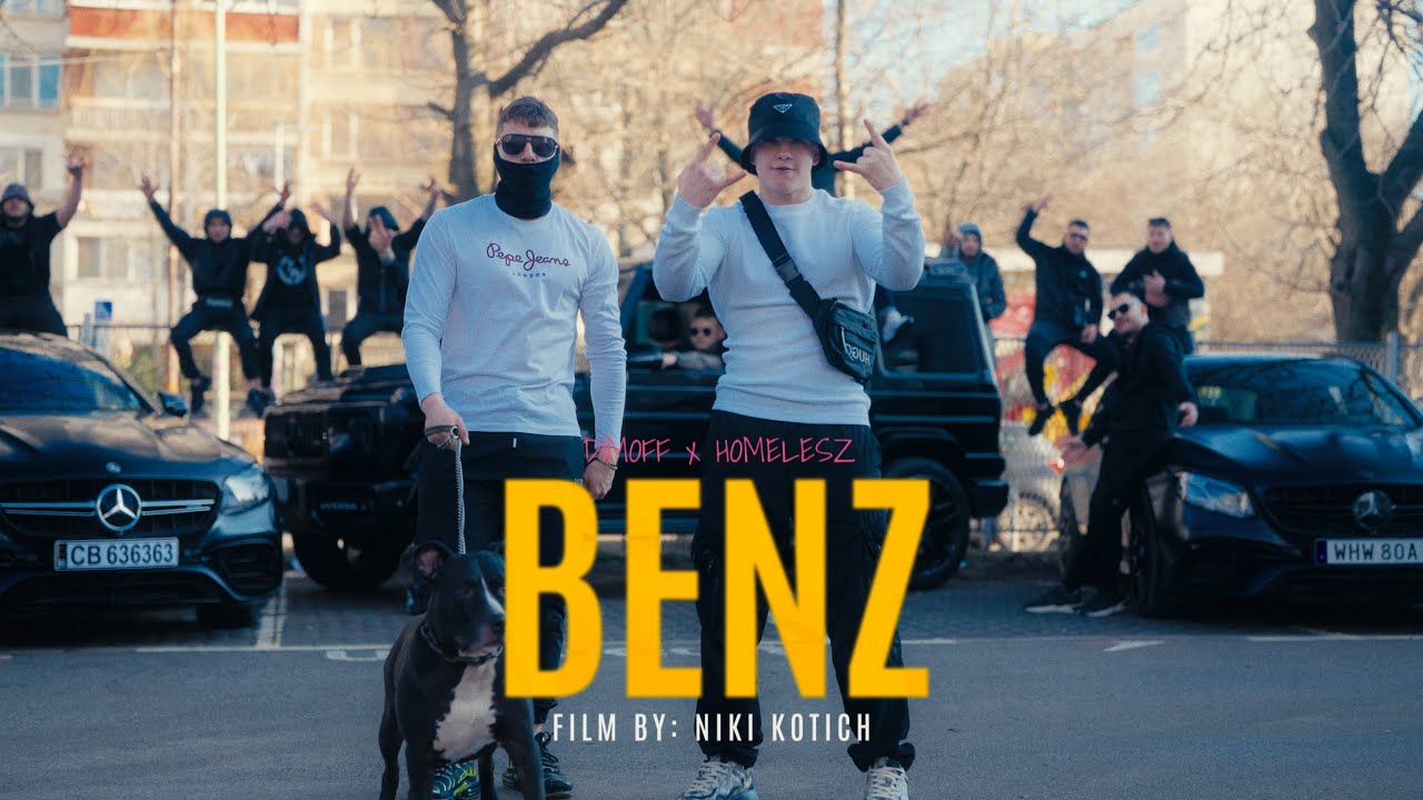DIMOFF x HOMELESZ - BENZ [OFFICIAL 4K VIDEO] 2025