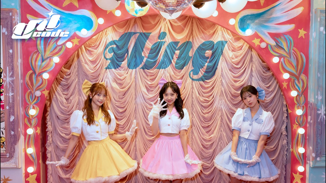 UNICODE(ユニコード) - Aing(アイン) Official MV