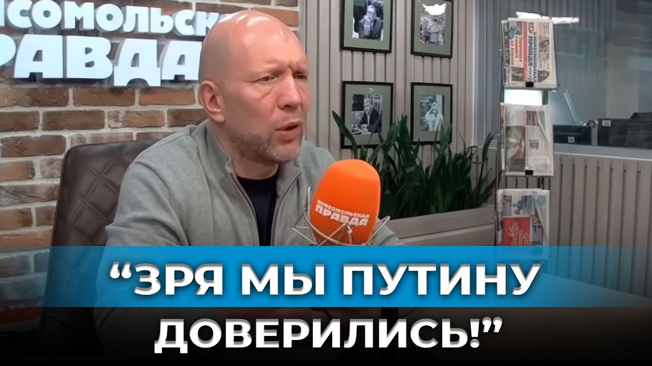«Русские посмели — и получили горькое»: признание Z-ведущего о цене войны и страхе будущего!
