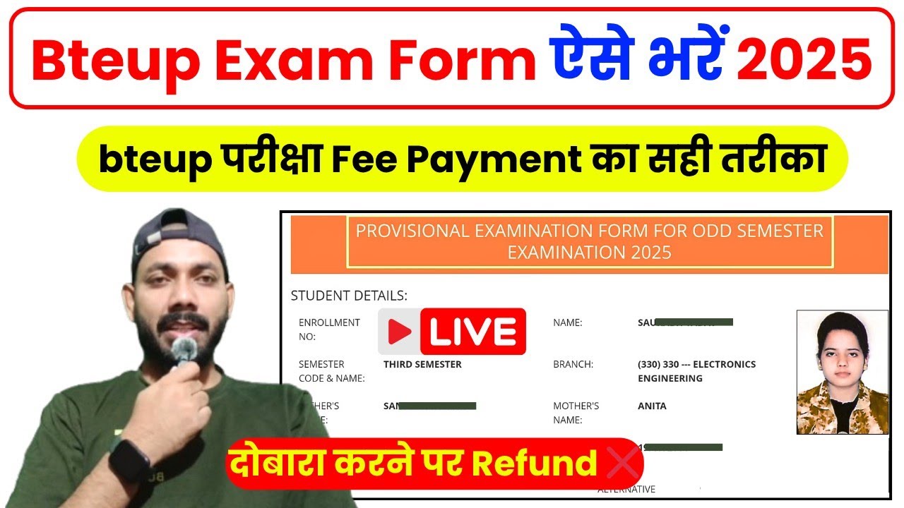 Bteup Examination Form 2025 Kaise Bhare || Fee Payment || Refund || Error ❌ || Bteup Exam Form 2025
