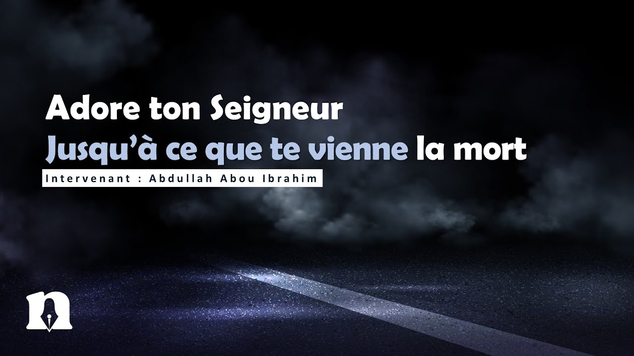 Ne perds pas les bonnes habitudes que tu as prises pendant Ramadan !