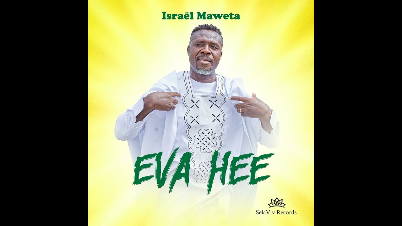 Israel Maweta - Yehowae Domi