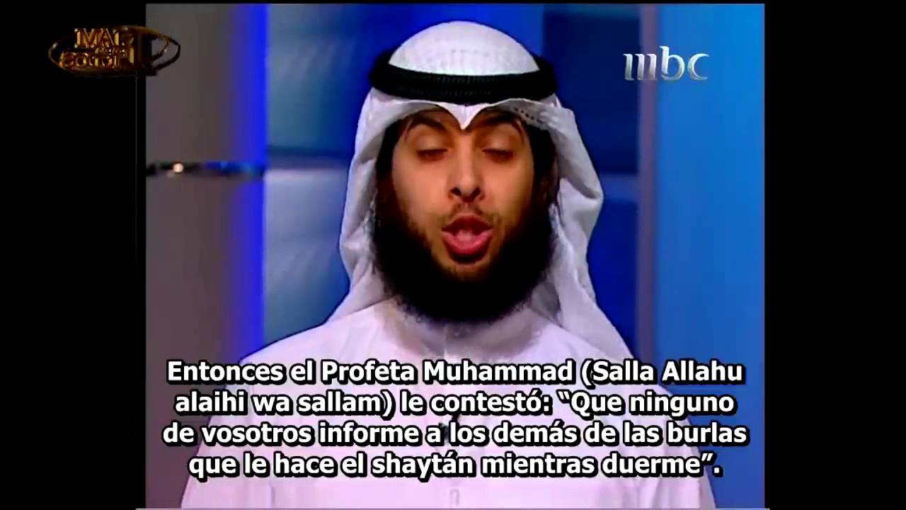 ¿Cómo tratar con Allah cuando sueñas? 26/29