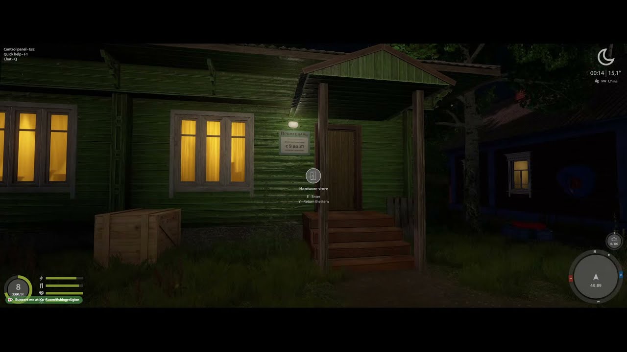 Russian Fishing 4  - Mosquito Lake, ASMR