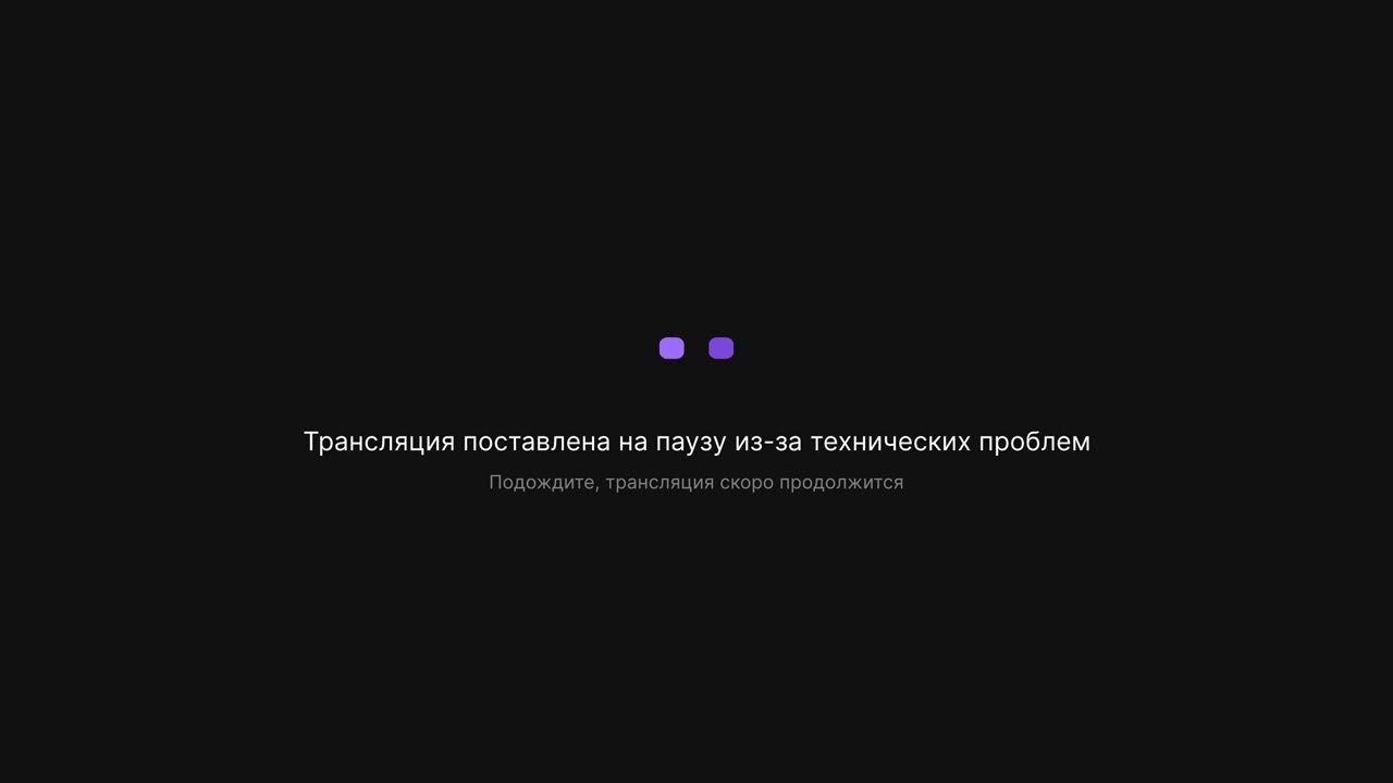 практика по эволюции