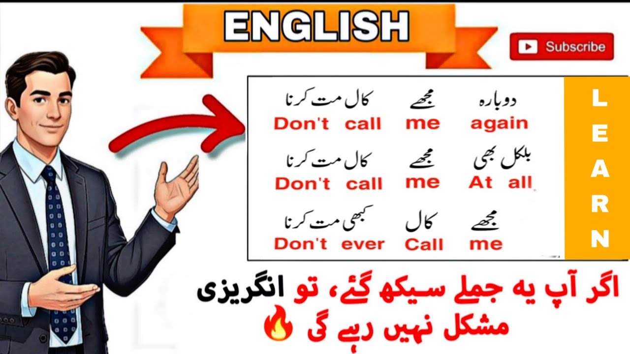 This English Builds Confidence 🔥 English Nobody Explains Like This