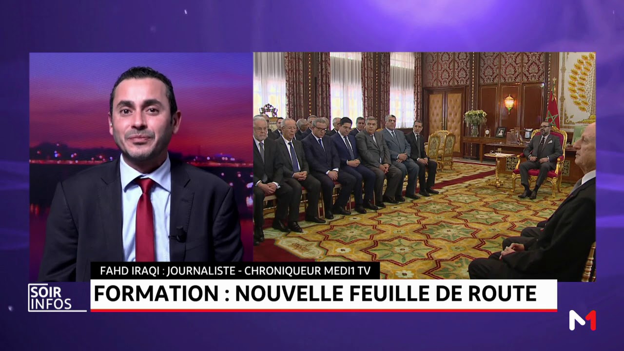 Maroc: adapter la formation professionnelle