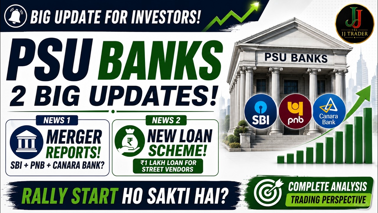 🚨 SBI, PNB & Canara Bank Stock Hold Karne Wale Zaroor Dekhein! PSU Bank BIG ALERT | 2 Badi Updates