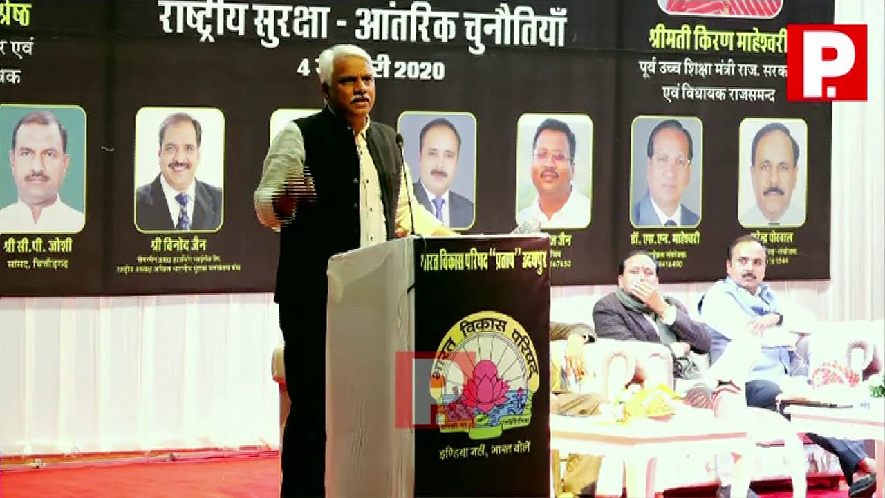 काफिर के पैसों से हज करने जातें हो इसे छोड़ो ये नाजायज़ है:-  पुष्पेंद्र कुलश्रेष्ठ