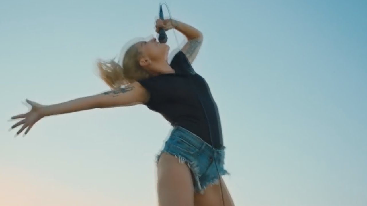 Lady Gaga: Megamix [2017]