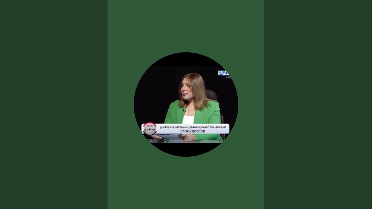 بعد كشف نوياه هل يتصل بك هذا الشخص النرجسي حقيقه مصير العلاقه ونوياه