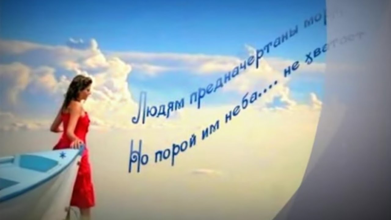 МОЦАРТ - МУЗЫКА АНГЕЛОВ(Статусы о жизни)Мой фильм 2013