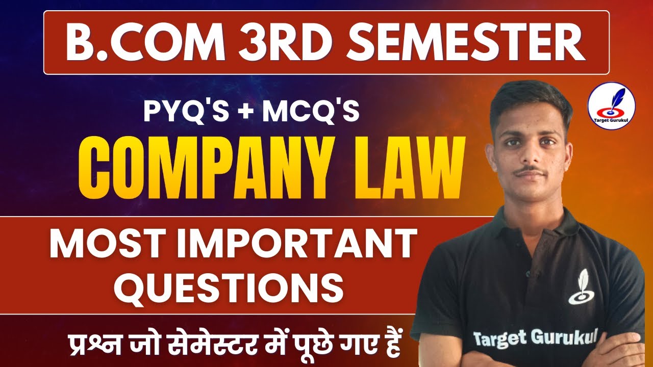 Most Expected MCQ's Of Company Law | B.Com 3rd Semester | Previous Year Questions