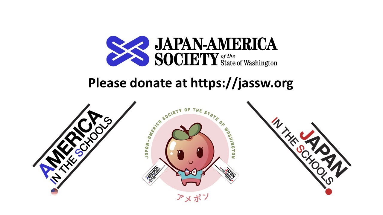Donate to Japan-in-the-Schools education program