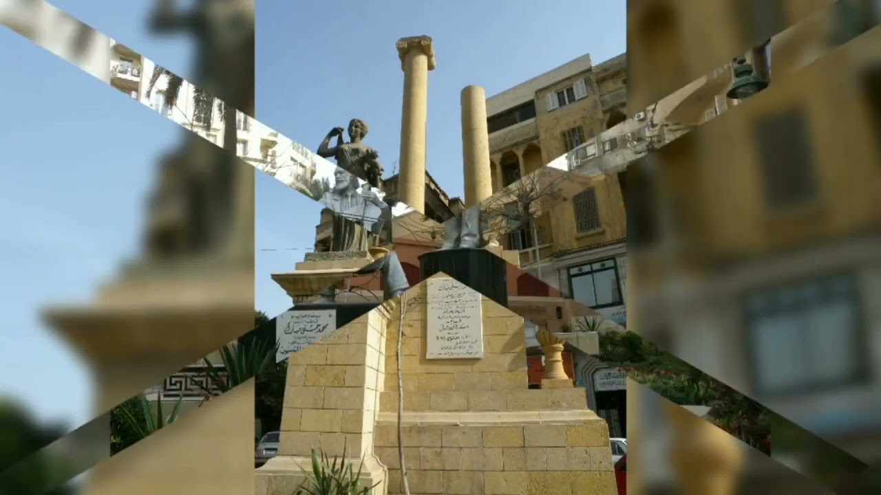 From Cairo To Alexandria of Egypt.