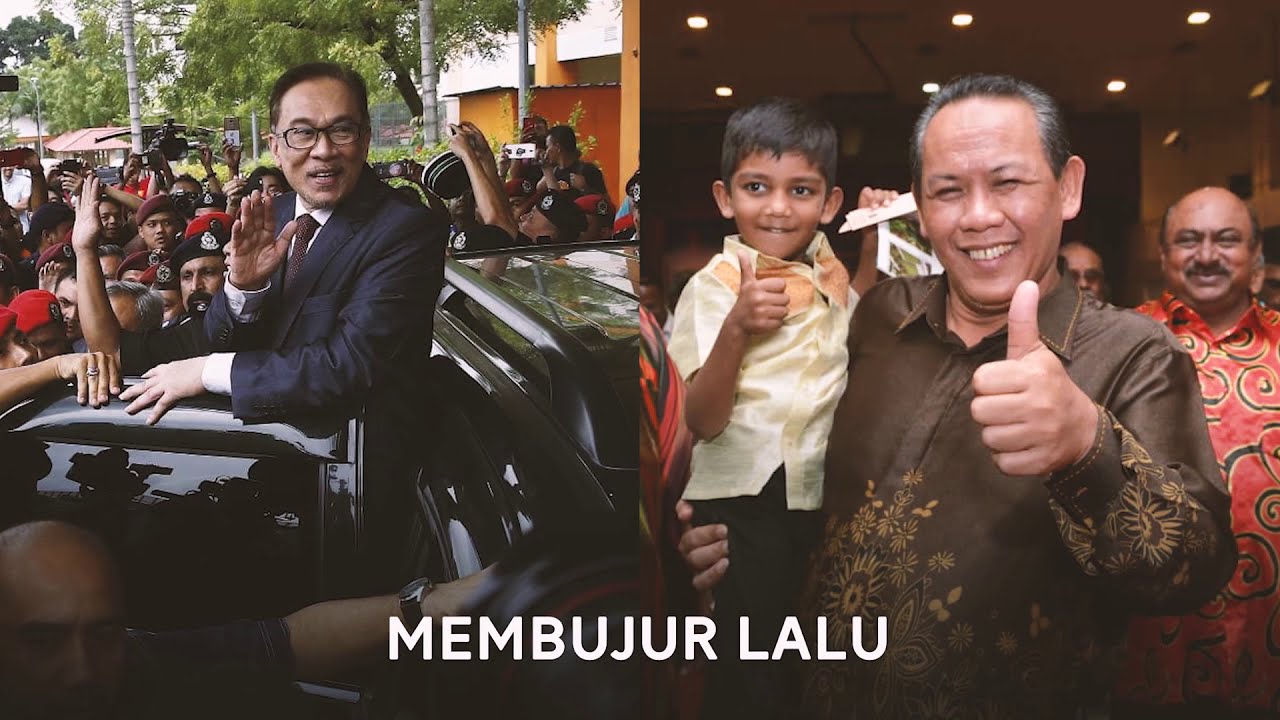 LAGU RASMI PKR - 