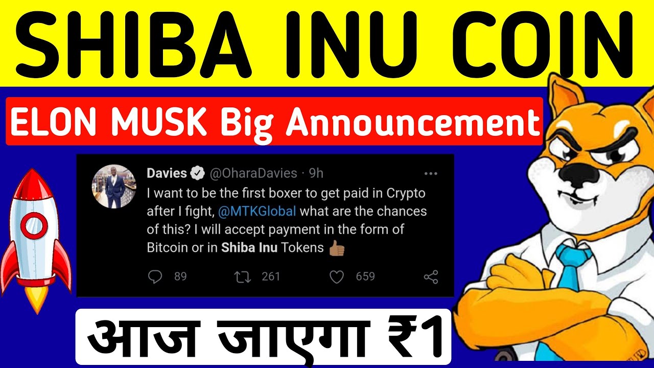 🔴Shiba Inu Coin News Today🔥Shiba inu latest news hindi | shiba crypto price prediction | shiba news