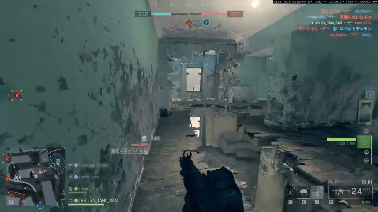 PC版 BF6 クリ集1 (CQのみHS率低め