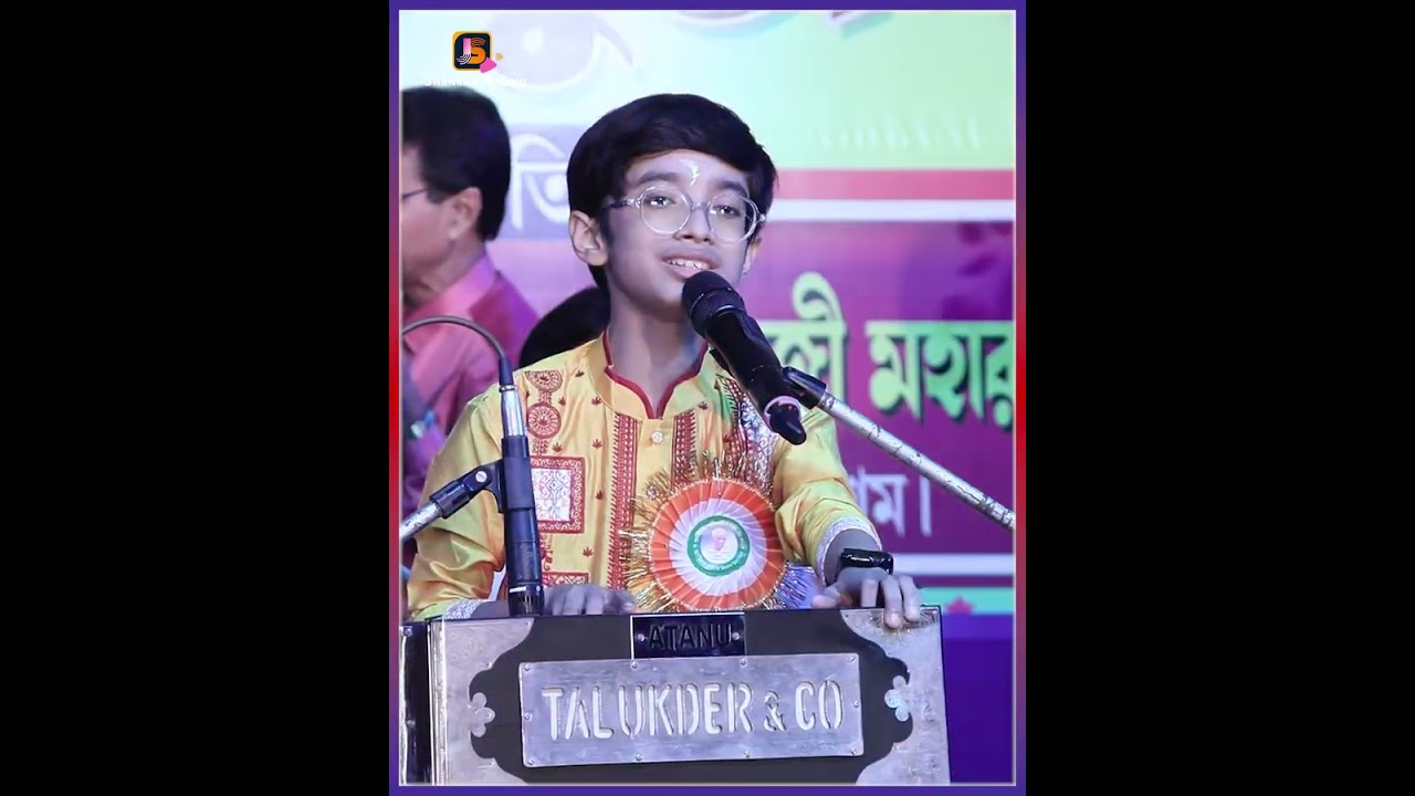 গানটা খুব ভালো লাগে 