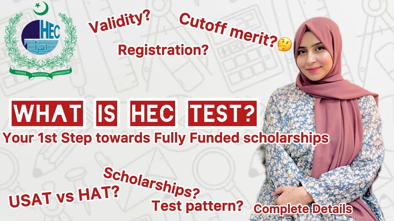 HEC Test Details | USAT and HAT Test Guide