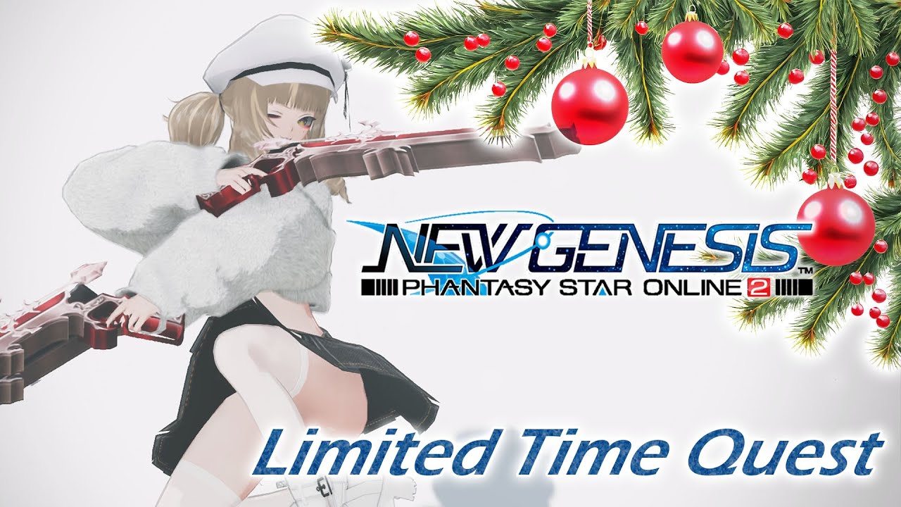 PSO2 NGS - (Blind LTQ) An Invitation from Benefan