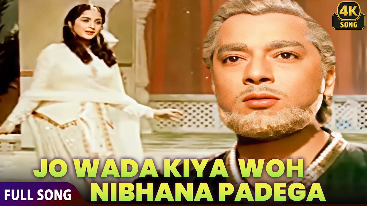 Jo Wada Kiya Woh Nibhana Padega 💞🎶 | Taj Mahal (1963) | Mohammed Rafi & Lata Mangeshkar | 4k Song