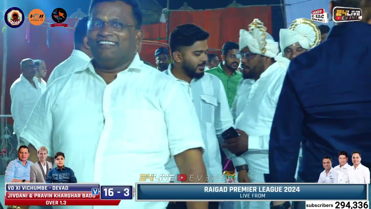 MAYUR WAGHMARE ||17 BALLS 40 RUNS || RAIGAD PREMIER LEAGUE 2024