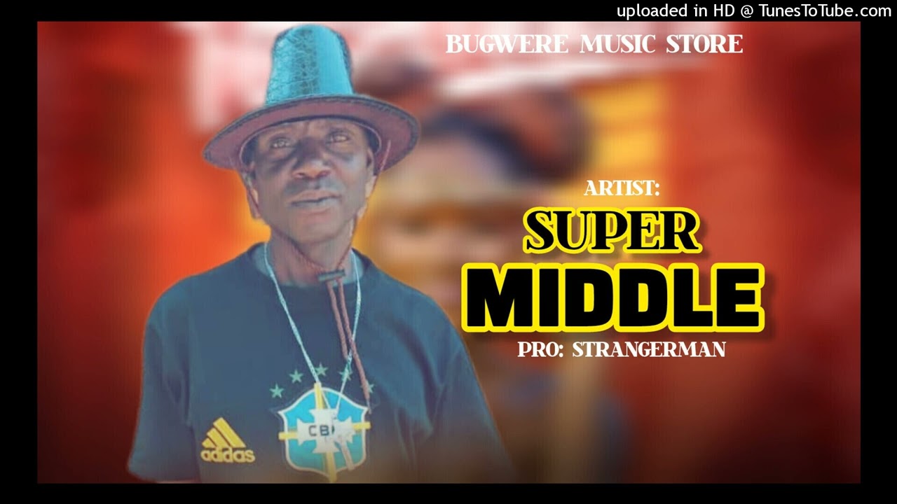 MIREMBE - SUPPER MIDDLE (OFFICIAL HQ AUDIO)