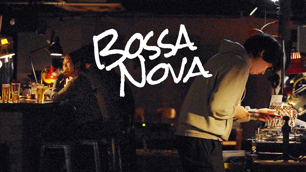 My Grandmother's Bossa Nova Collection | Vinyl Playlist at a Korean Craft Beer Bar