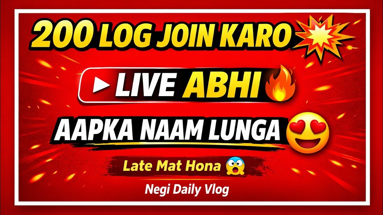 200 log jaldi join karo | subhi logo ko join milega 🤟🤟 @manoj dey @youtube baba