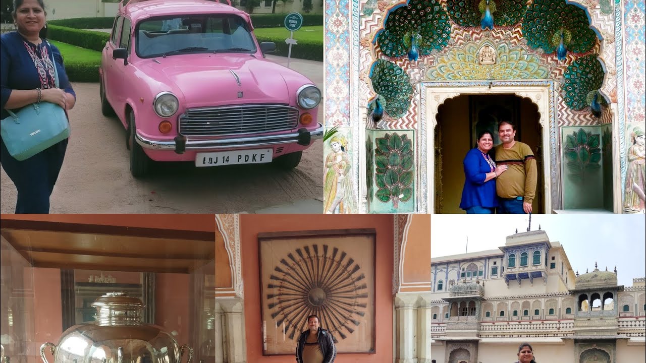 Jaipur Trip /Day 3 #Cit Palace #JantarMantar