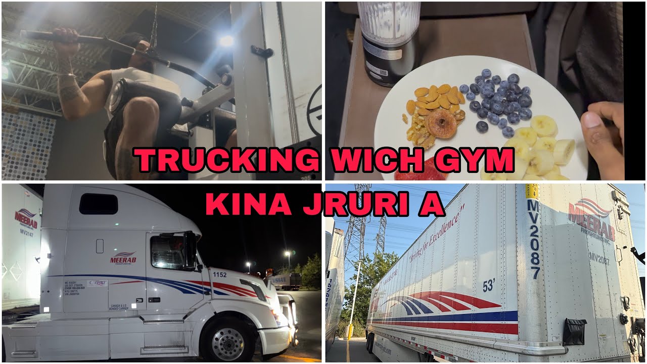 HIGHWAY 401, BACK WORKOUT DONE ✅ , GYM OR EXERCISE IS VERY IMPORTANT FOR LONG HAUL TRUCK DRIVERS 