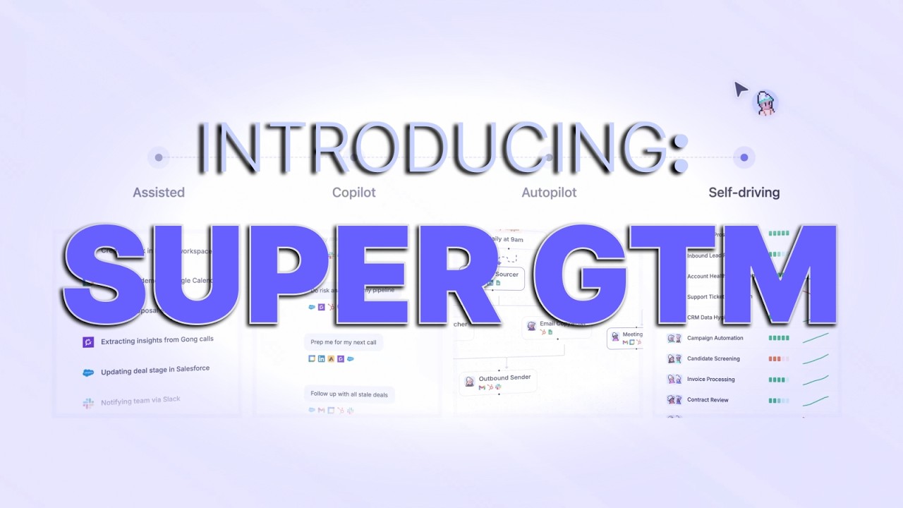 Представляем Super GTM &mdash; лучший способ продавать с помощью ИИ.