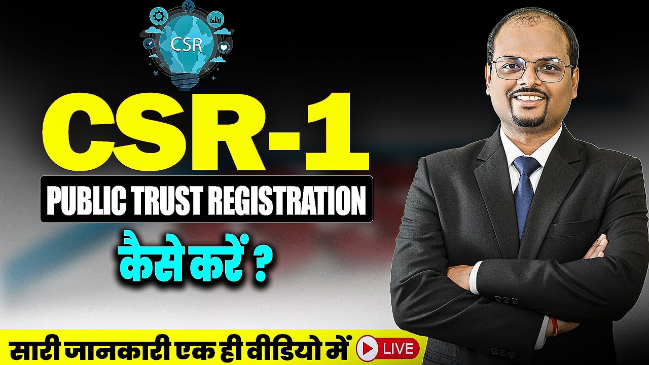 CSR-1 Registration Online 2026 | NGO CSR Registration Process, Documents & MCA Login