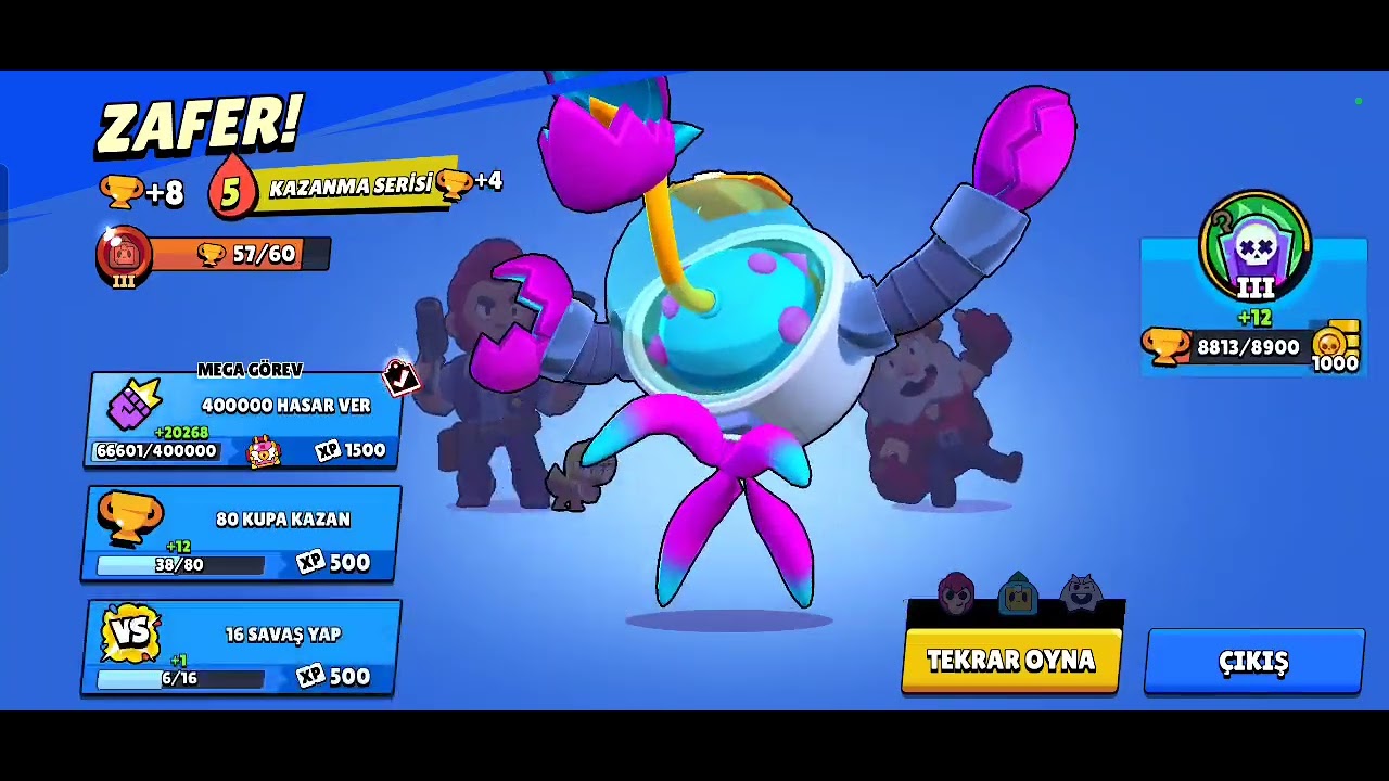 Brawl stars