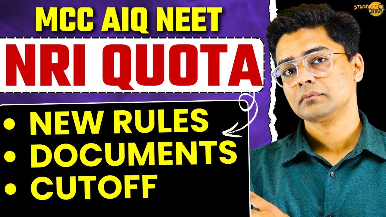 NEET 2026 NRI Quota New Rules | Documents | NEET 2026 NRI Quota Cutoff #mbbs #neet