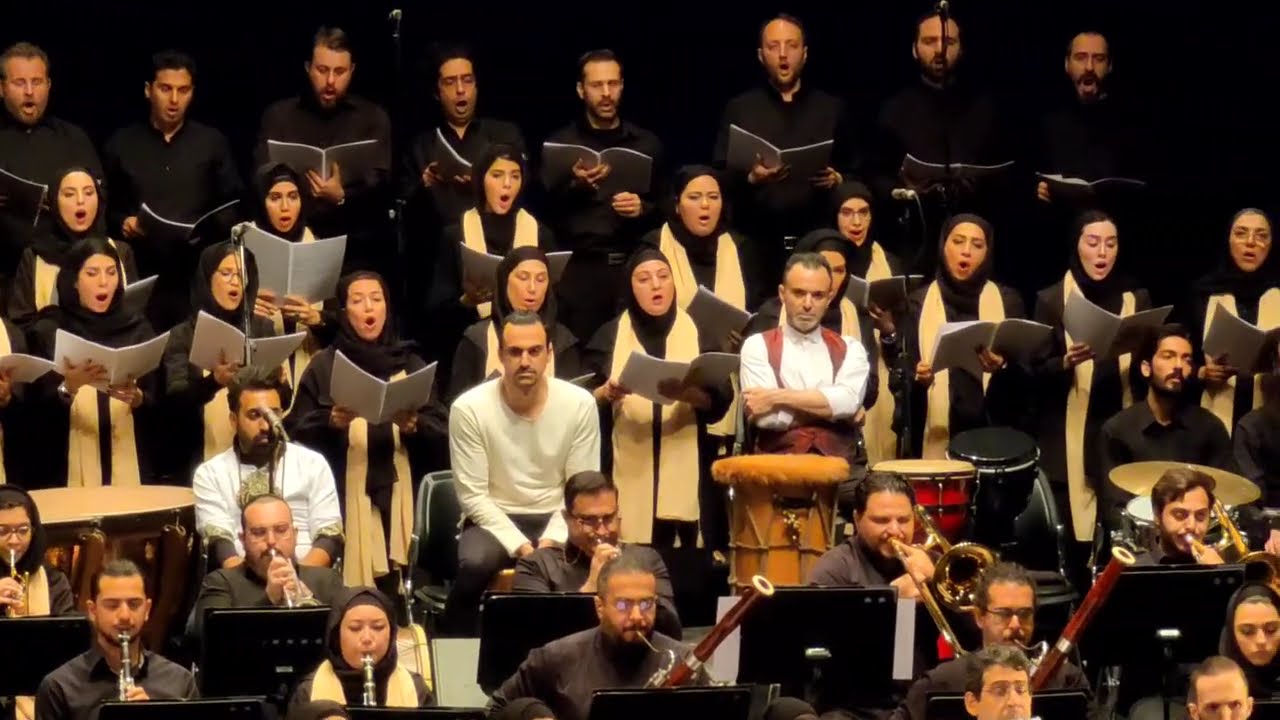کنسرت ارکستر ملی ایران به رهبری مجید انتظامی National Music Orchestra of Iran led by Majid Entezami