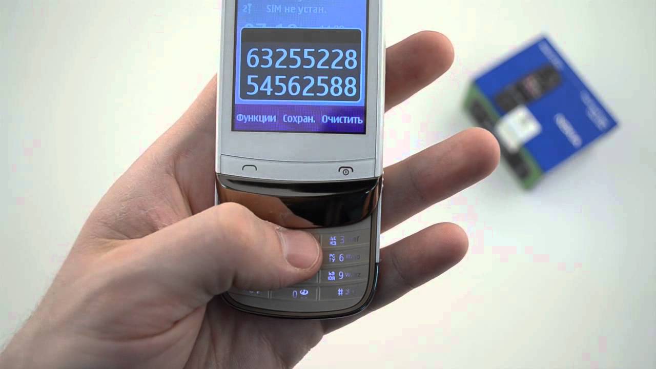 Nokia C2-03