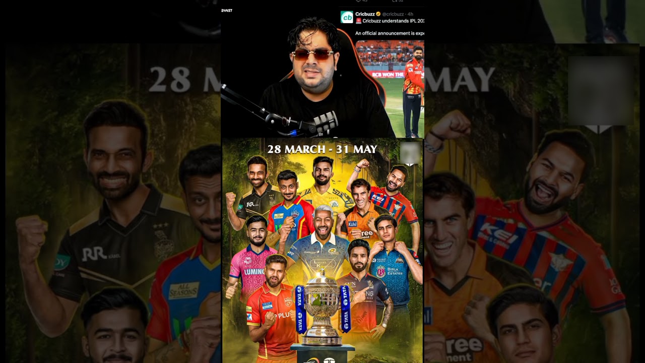 IPL 2026💥 Start Date Badli! 😱 Dekho Kab Shuru Hoga? 💥 #ipl2026