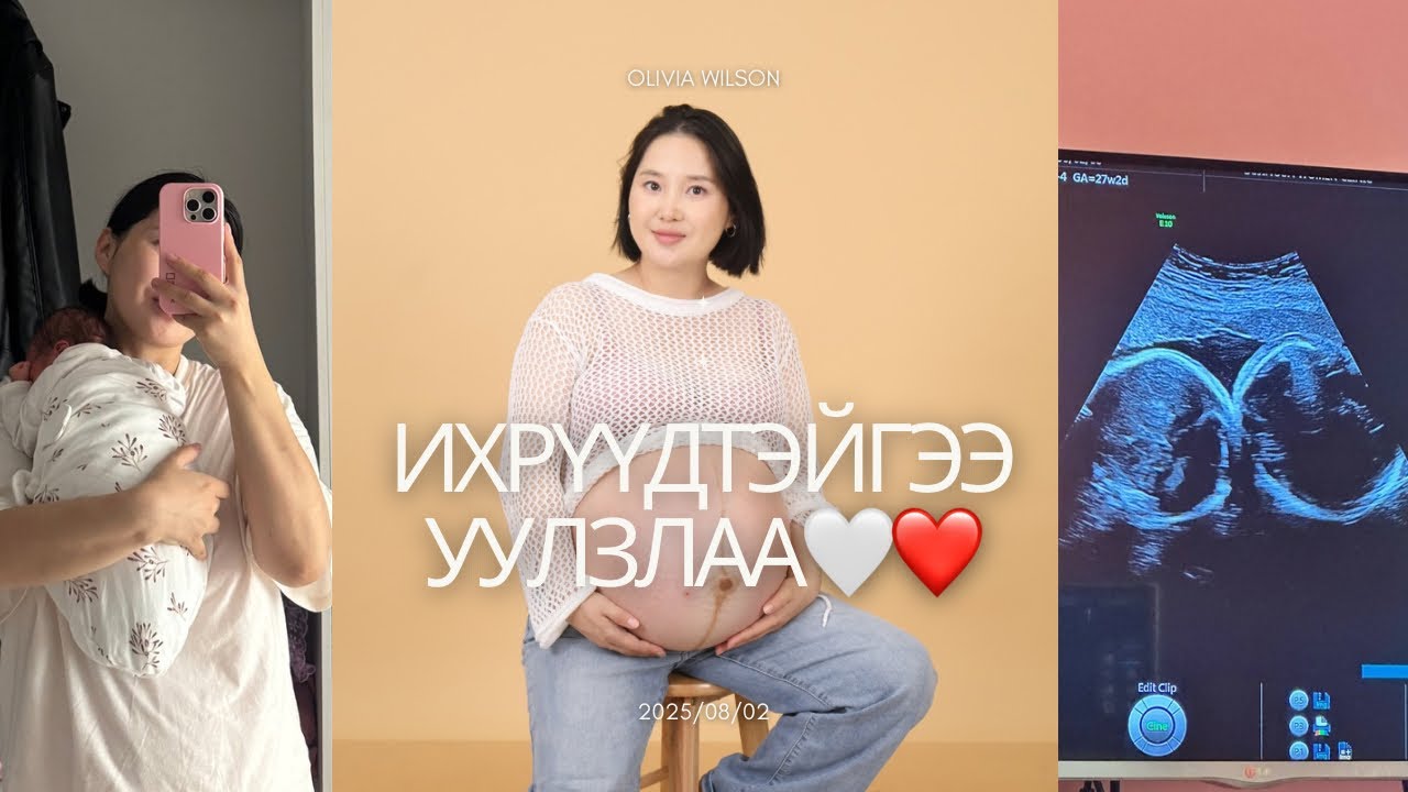 Ихрүүдийн ээж боллоо/ Эх орондоо ирлээ